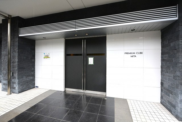 プレミアムキューブ三田　エントランス