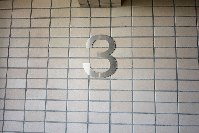 クリオ砧公園1番館　エレベーター前３Ｆ