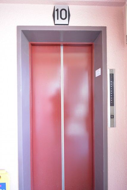 セントヒルズ白山　眺望