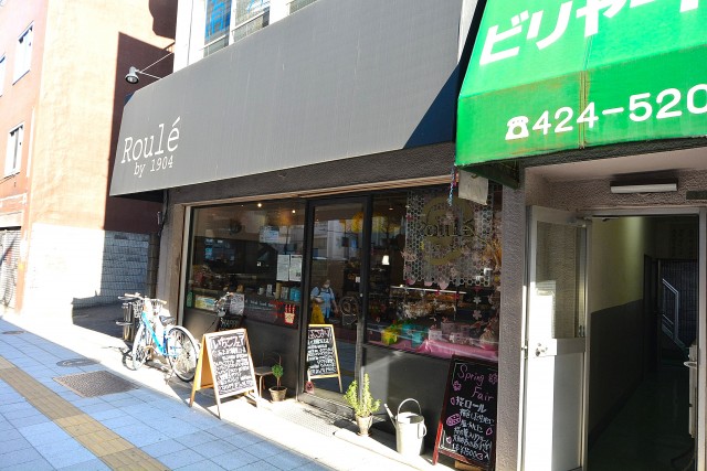 マンション池尻　周辺