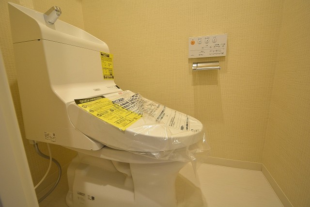 日本橋浜町公園グランドハイツ　トイレ