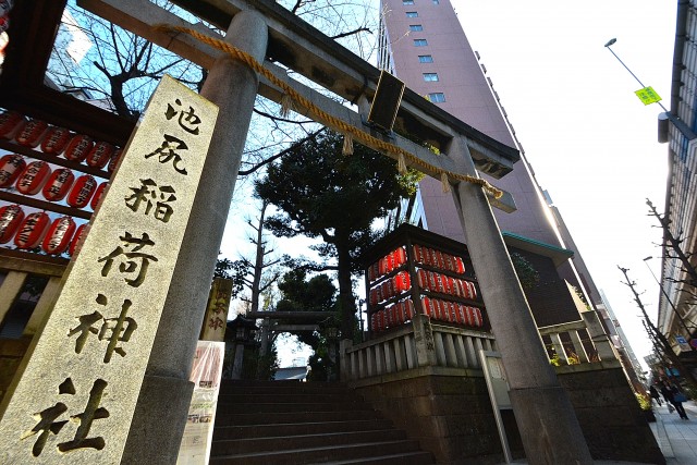 マンション池尻　周辺