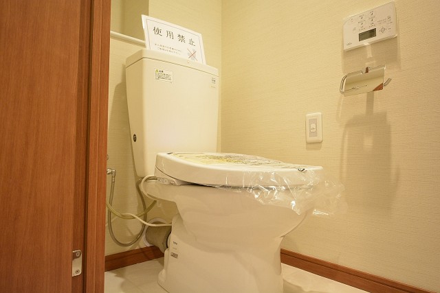 パークハウス哲学堂公園　トイレ