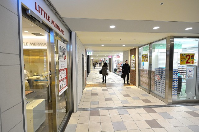 第二代々木上原シティハウス　周辺