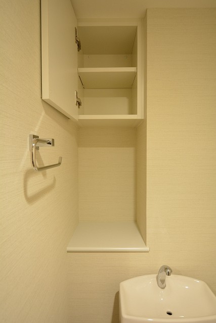 パークハウス哲学堂公園　トイレ