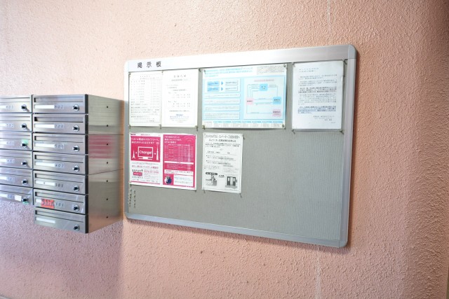 セントヒルズ白山　エントランス