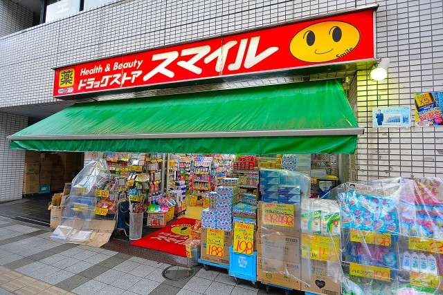 ローレル三田　周辺