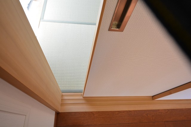 パークハウス哲学堂公園　和室