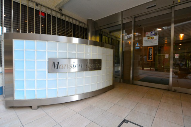 マンション池尻　エントランス