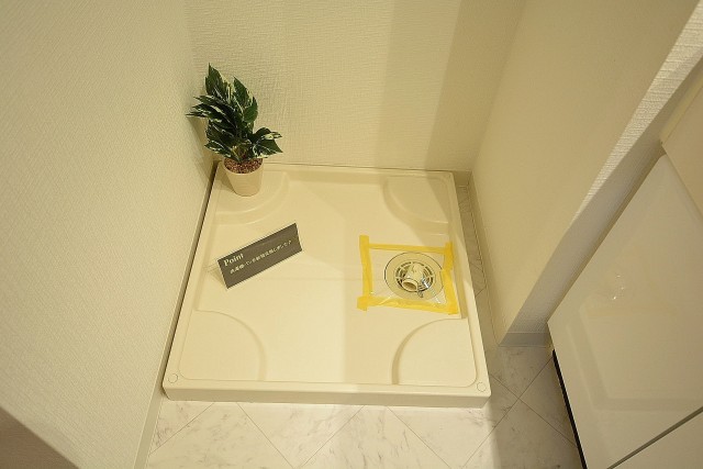 ウインドシティ中野　洗濯パン