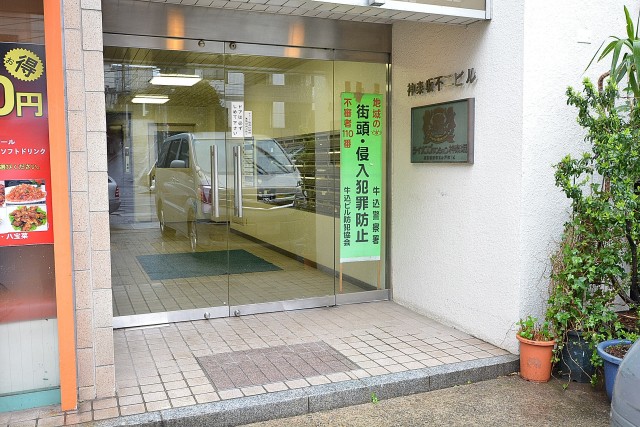 ライオンズマンション神楽坂　エントランス