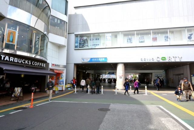 クリオ砧公園1番館　周辺