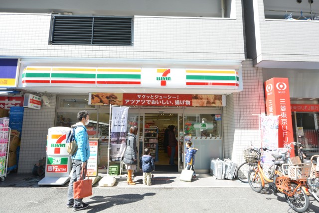 セントヒルズ白山　周辺