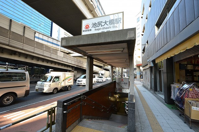 マンション池尻　池尻大橋駅