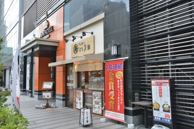 プレミアムキューブ三田　周辺