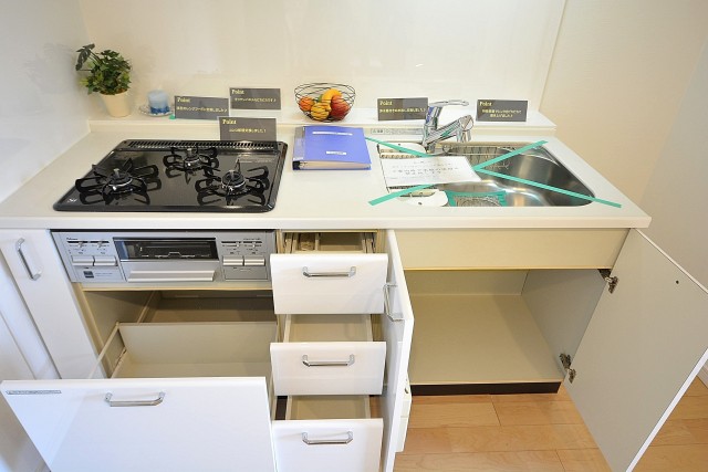 ウインドシティ中野　キッチン