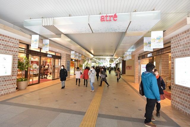 目黒グレースマンション　周辺