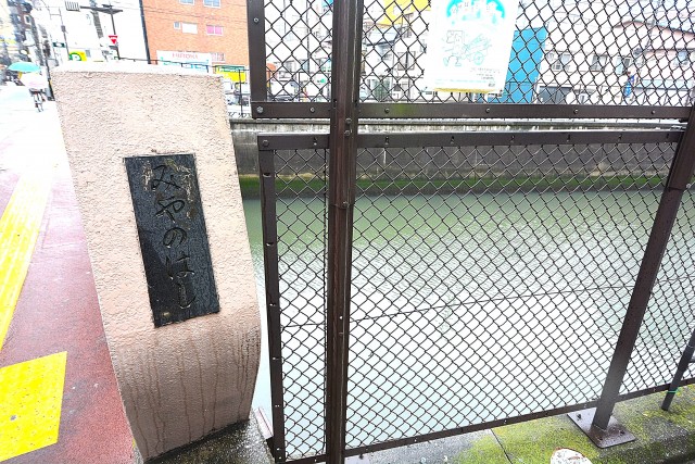 クレストフォルム蒲田　周辺