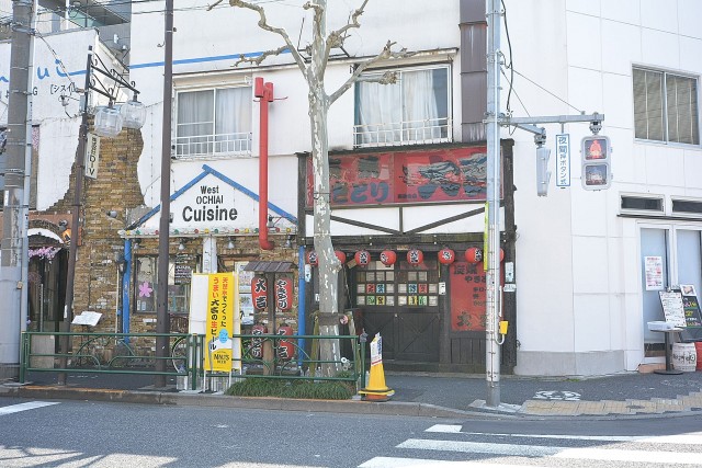 パークハウス哲学堂公園　周辺