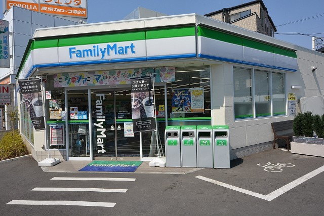 パークハウス哲学堂公園　周辺