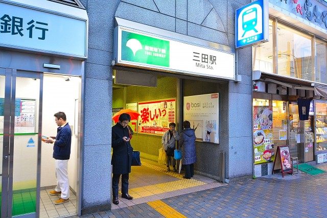 ローレル三田　周辺