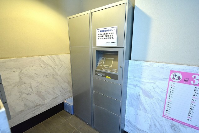 ウインドシティ中野　エントランス　宅配ボックス