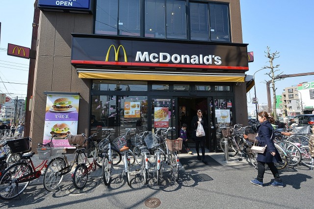 パークハウス哲学堂公園　周辺