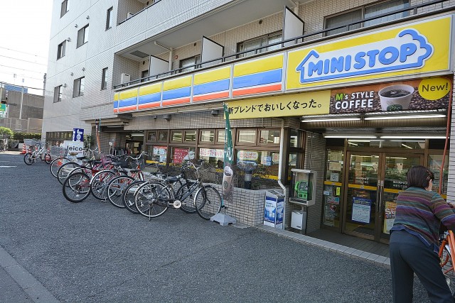 ウインドシティ中野　周辺