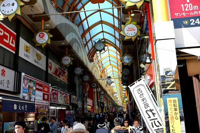 ウインドシティ中野　周辺