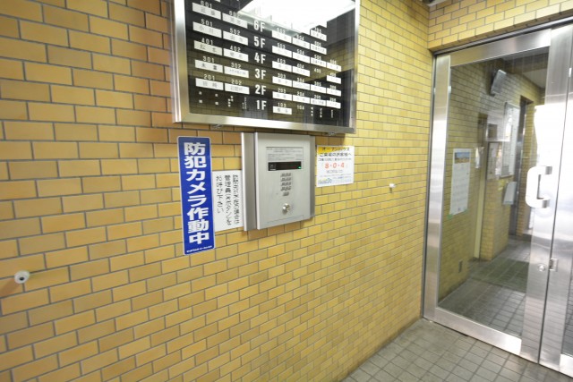 ライオンズマンション北品川第二　エントランス