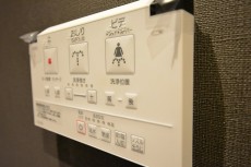 成城エコーハイツ　トイレ設備