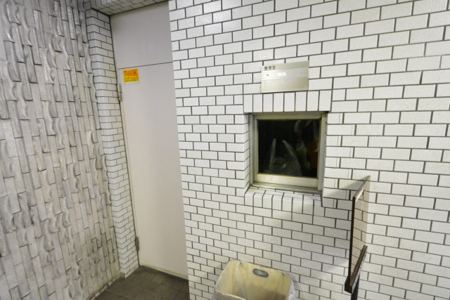 メナー代田　管理人室