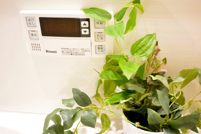 メナー代田　バスルーム703