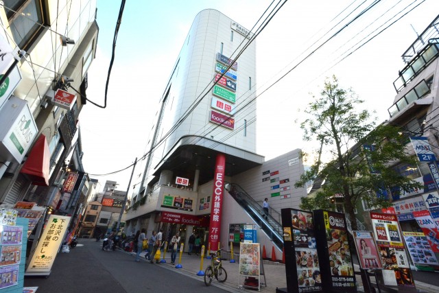 メナー代田　周辺環境　下北沢