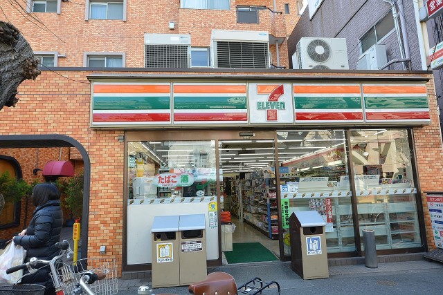 ハイネス文京本駒込　外観