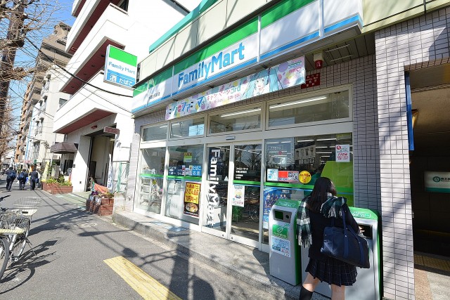 ハイネス文京本駒込　周辺