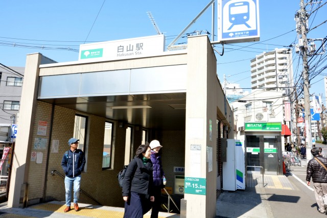 セントヒルズ白山　周辺