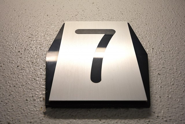 成城エコーハイツ　7階