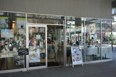 成城エコーハイツ　周辺