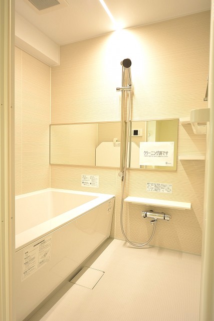 大森西サンハイツ　バスルーム