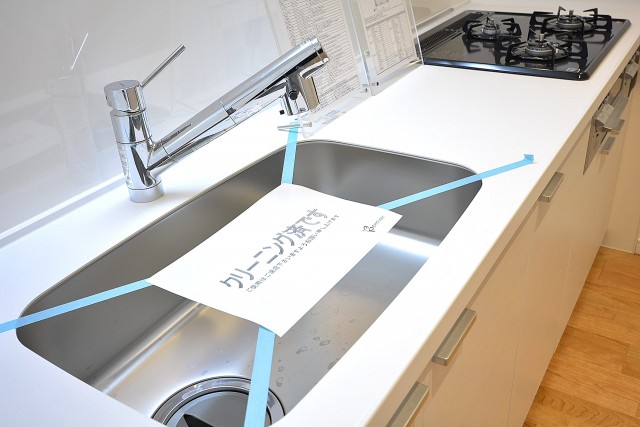 大森西サンハイツ　キッチン