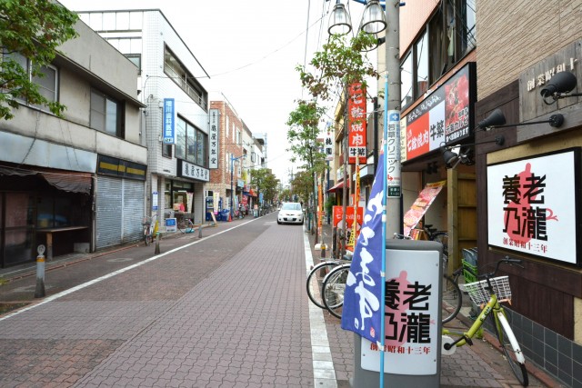 多摩川芙蓉ハイツ　周辺環境