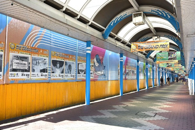 大森西サンハイツ　平和島競艇場