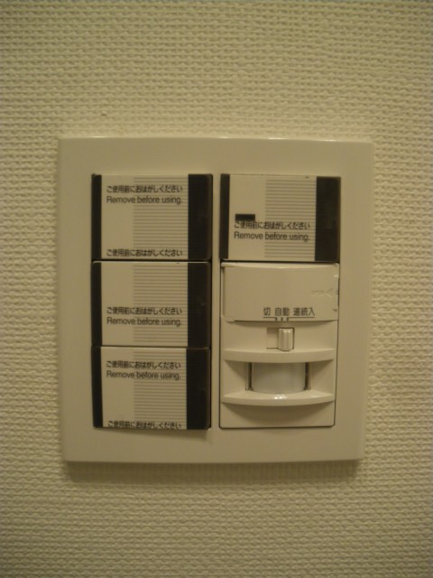 スイッチパネル