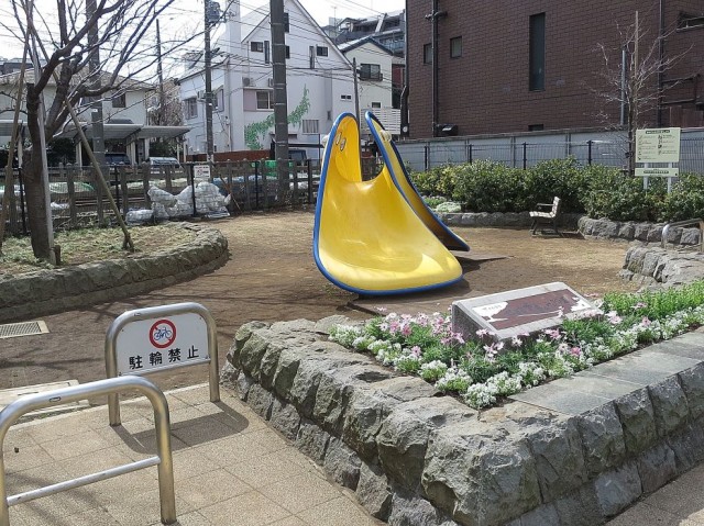 アルス世田谷シーゼ　周辺