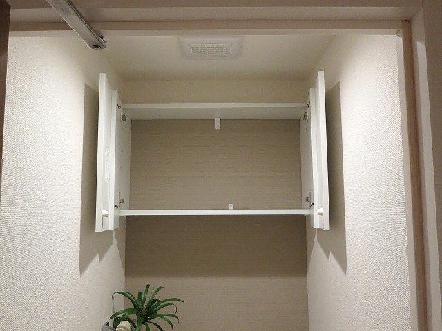 ライオンズマンション高田馬場　トイレ