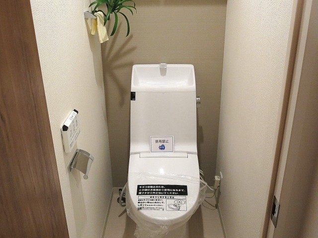 ライオンズマンション高田馬場　トイレ