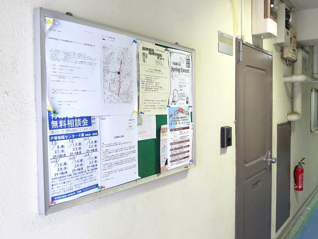 マンション高田馬場　エントランス