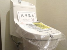 ニューライフ西早稲田　トイレ