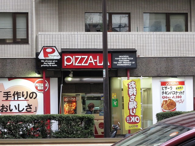 マンション高田馬場　周辺